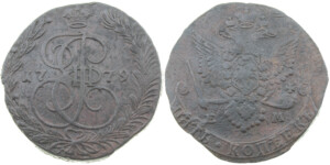 Rusko, Kateřina II., 1762 - 1796