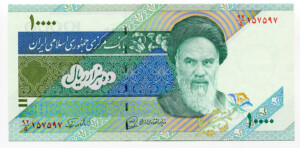 Irán