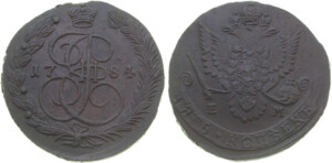 Rusko, Kateřina II., 1762 - 1796