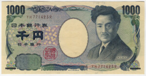 Japonsko