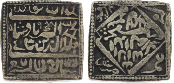 Indie, Akbar Veliký, 1542 - 1605