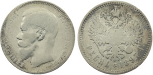 Rusko, Mikuláš II., 1894 - 1917