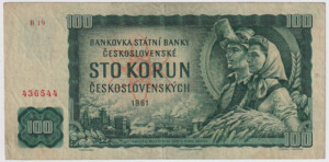 Československo, 1953 - 1992