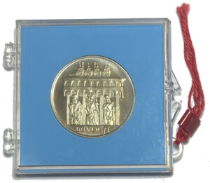 Československo, 1953 - 1993