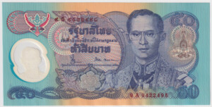 Thajsko
