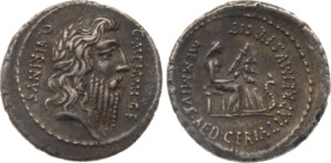 C. Memmius C. f., 56 BC
