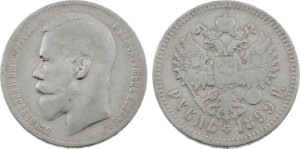 Rusko, Mikuláš II., 1894 - 1917