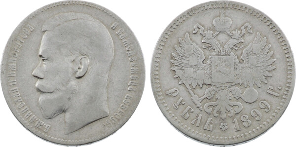 Rusko, Mikuláš II., 1894 - 1917